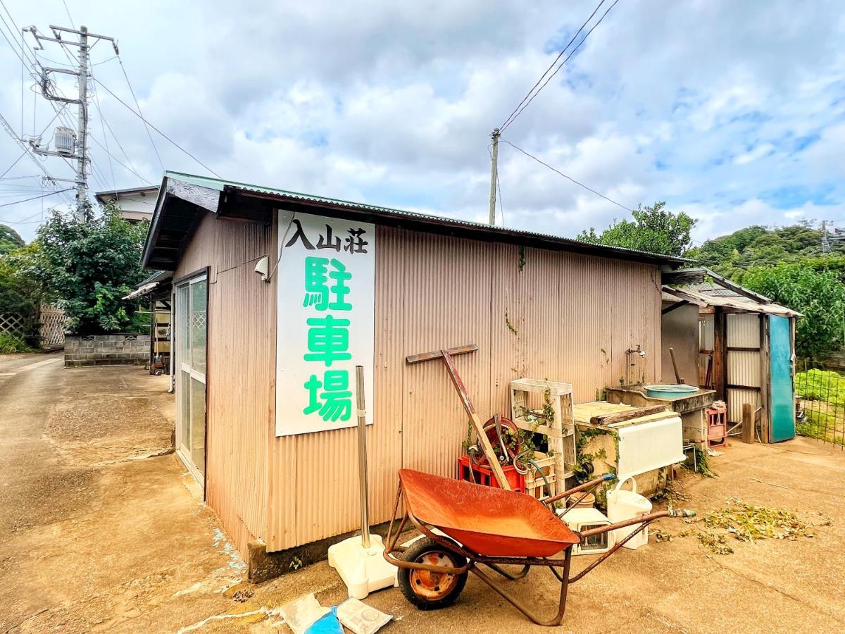 下田 Iriyama-So酒店 外观 照片